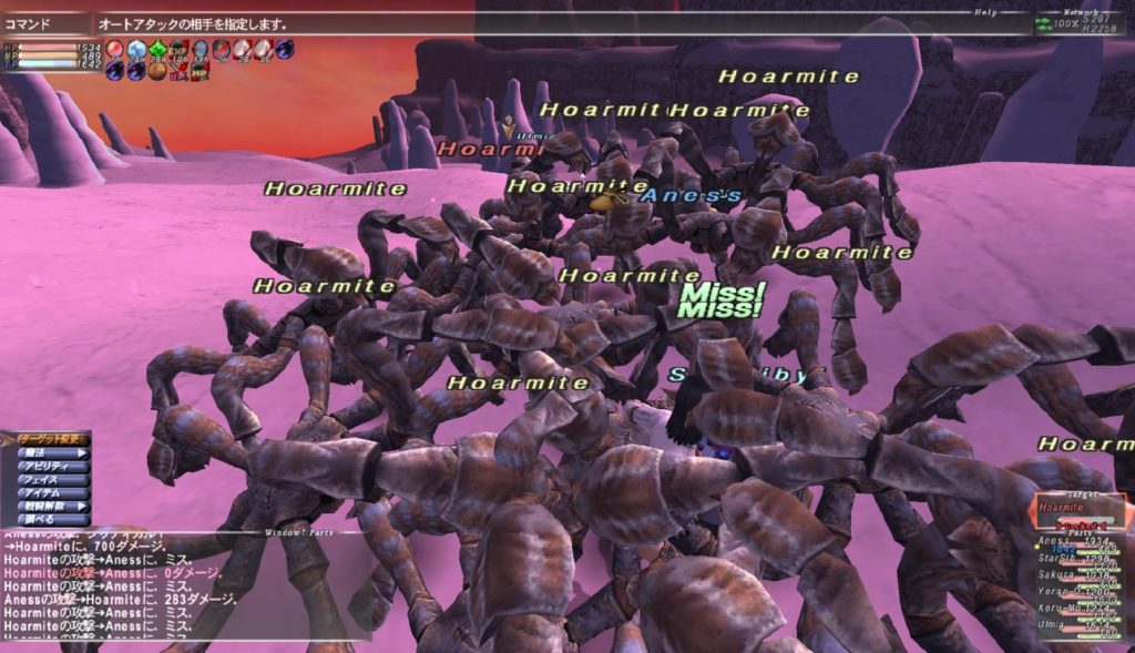 ダイアマイトで血糸取り