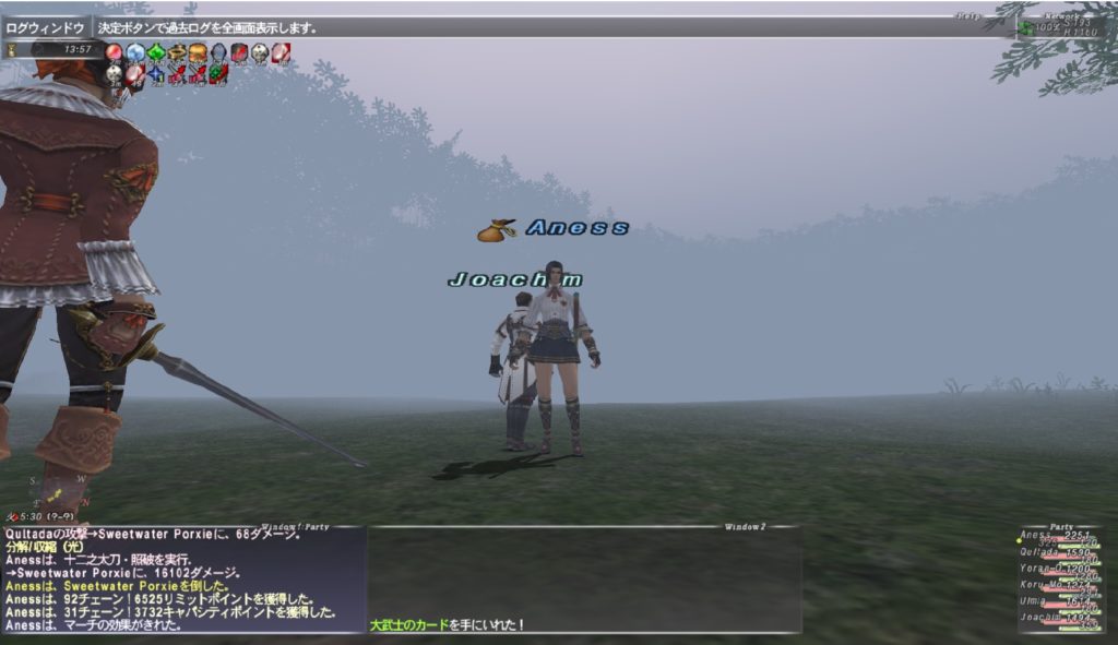 オーメン詰みの光