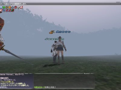 オーメン詰みの光