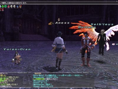 マリグナスピアスドロップ